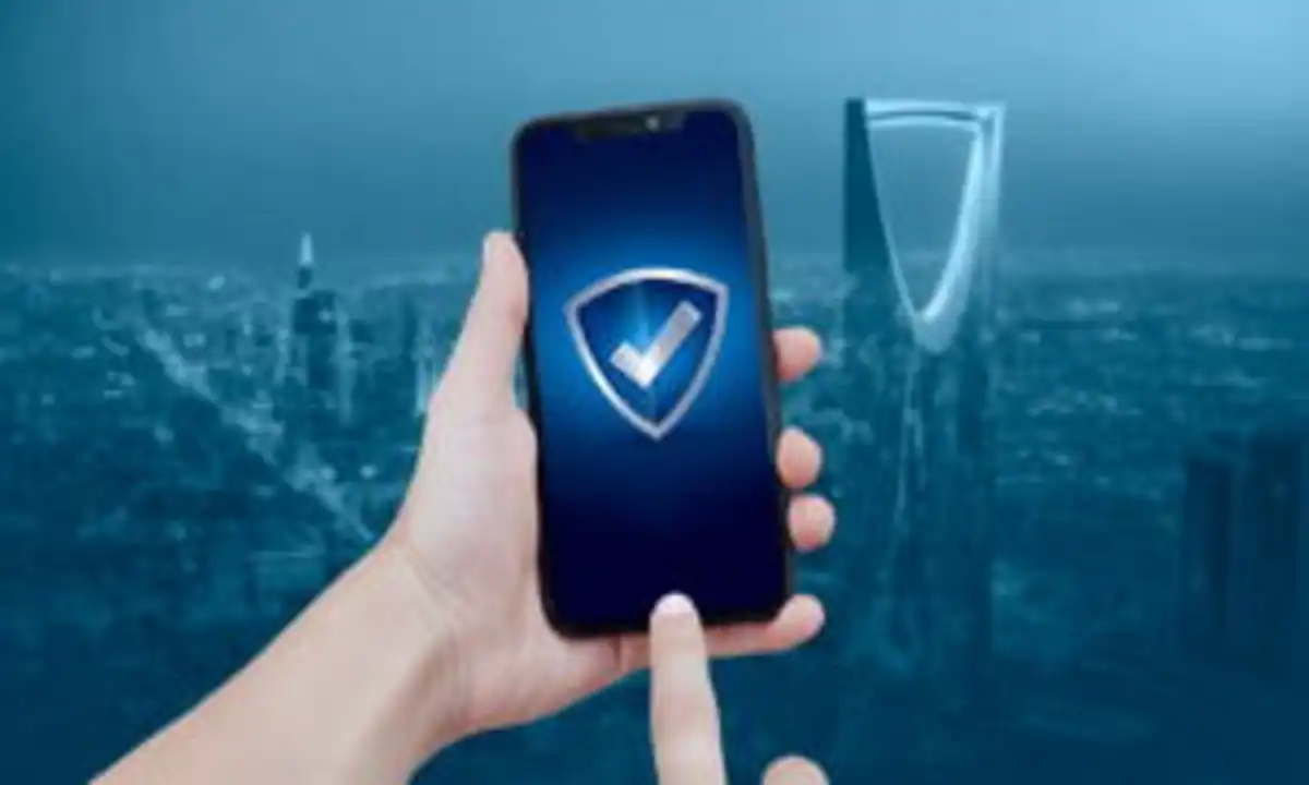 افضل برامج VPN في السعودية 2025