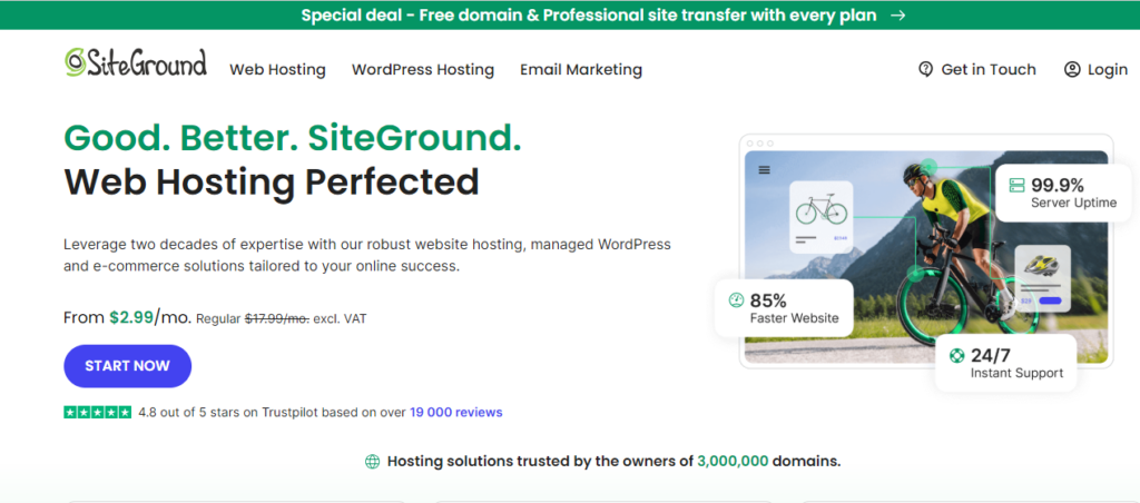 عروض استضافة SiteGround