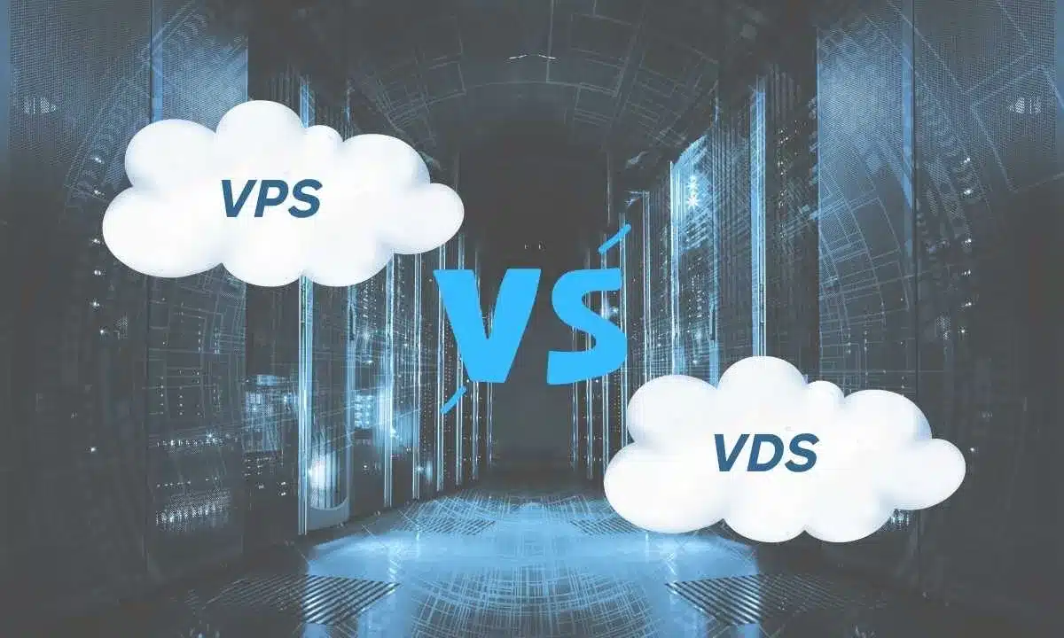 الفرق بين VDS وVPS: دليل سهل وسريع للمبتدئين