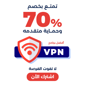 VPN Mobile
